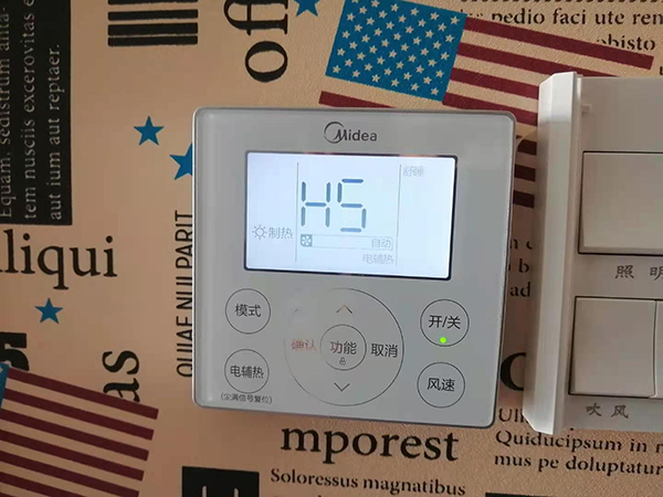 顺昌美的空调维修