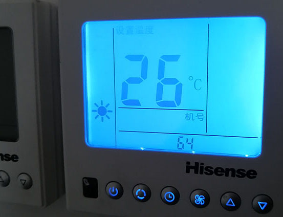 顺昌海信中央空调维修电话在哪里找